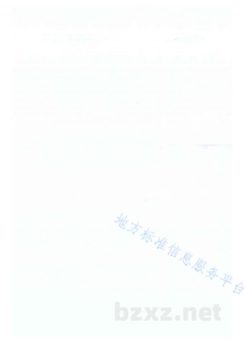 DB65/T 4510-2022杏李栽培技术规程 DB65/T 4510-2022杏李栽培技术规程