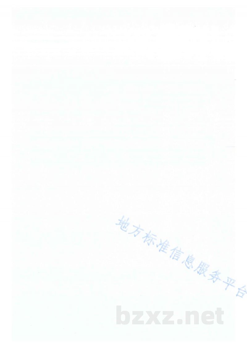 DB65/T 4510-2022杏李栽培技术规程 DB65/T 4510-2022杏李栽培技术规程