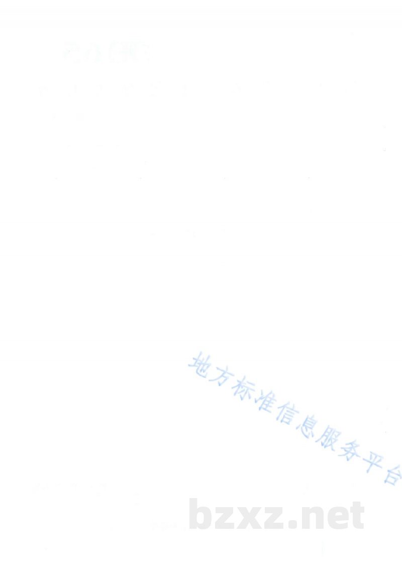 DB65/T 4692-2023巴尔楚克羊 DB65/T 4692-2023巴尔楚克羊