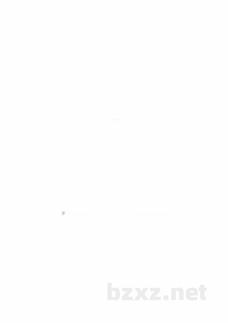 DB34/T 2187-2021企业质量信用等级评价 术语和定义 DB34/T 2187-2021企业质量信用等级评价 术语和定义