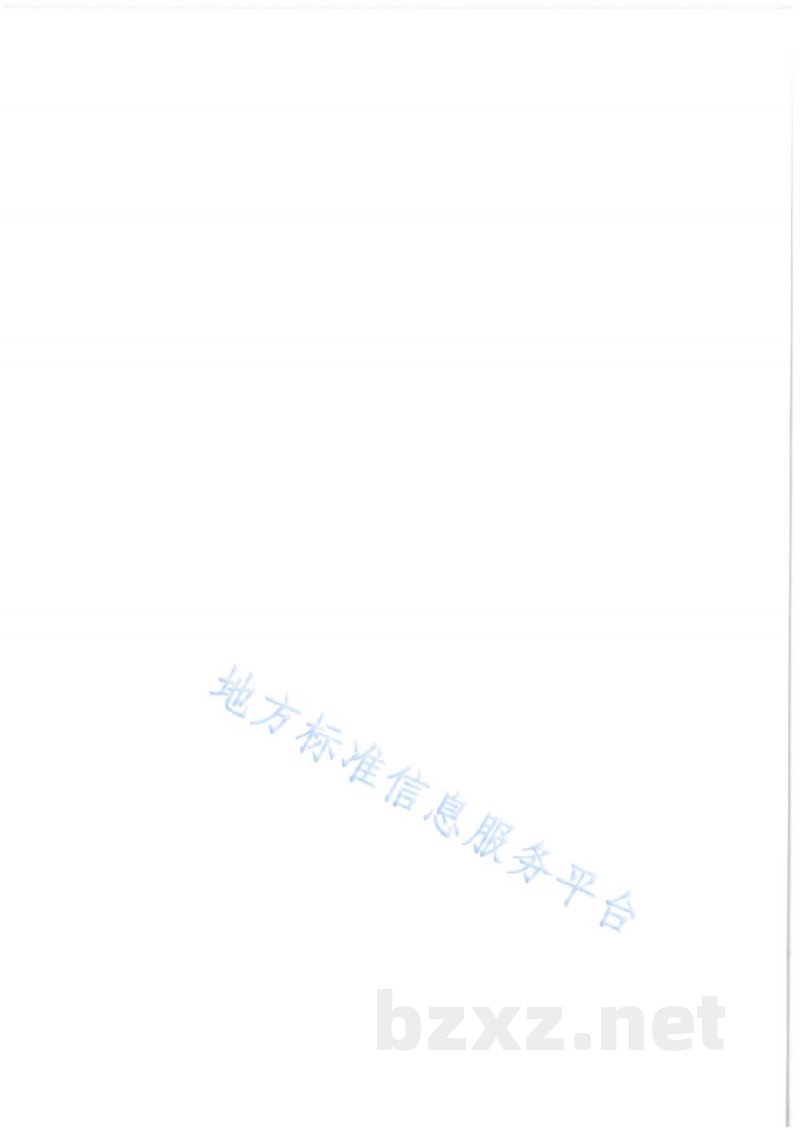 DB5105/T 4001-2023白酒贮藏容器&nbsp;陶坛