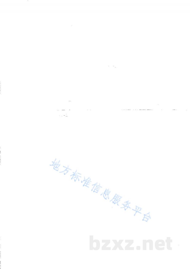 DB65/T 4662-2024地理标志产品 轮台白杏
