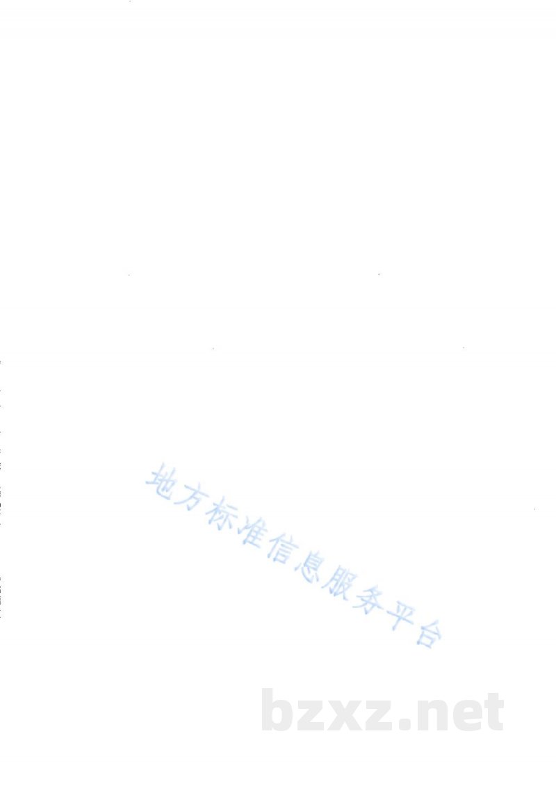 DB65/T 4816-2024生态环境遥感调查 自然生态系统质量变化评估技术规范 DB65/T 4816-2024生态环境遥感调查 自然生态系统质量变化评估技术规范