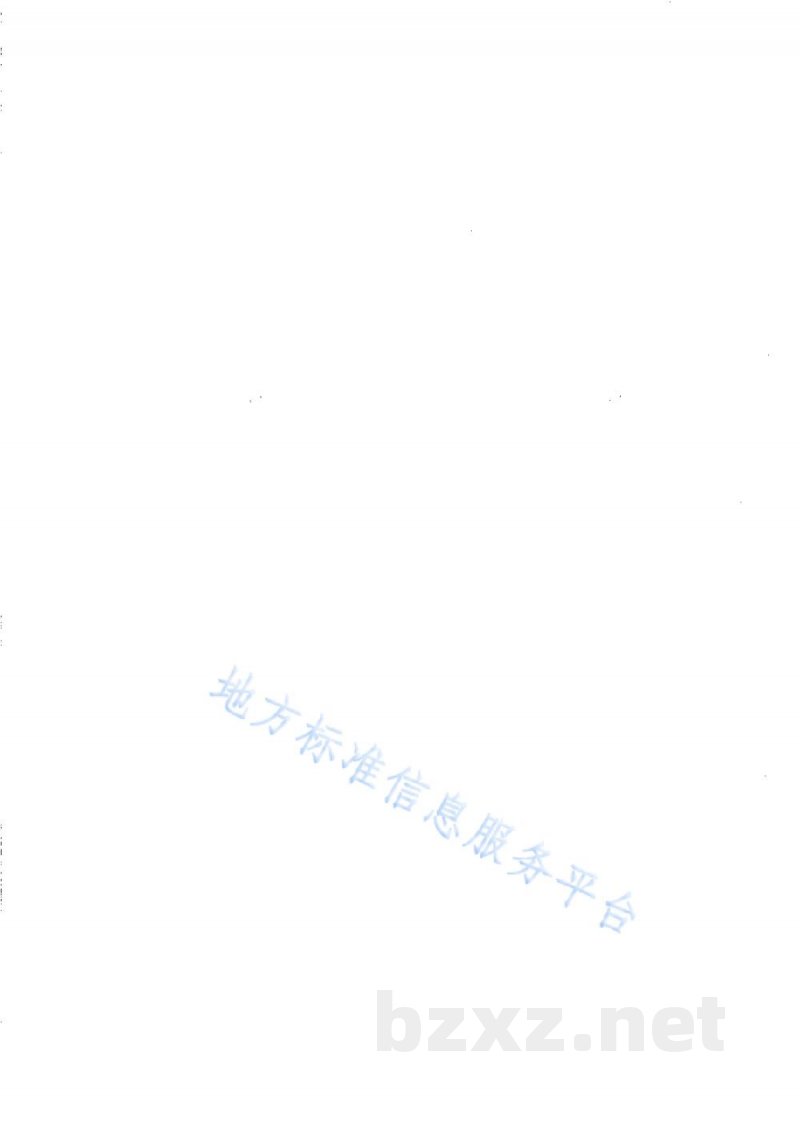 DB65/T 4816-2024生态环境遥感调查 自然生态系统质量变化评估技术规范 DB65/T 4816-2024生态环境遥感调查 自然生态系统质量变化评估技术规范