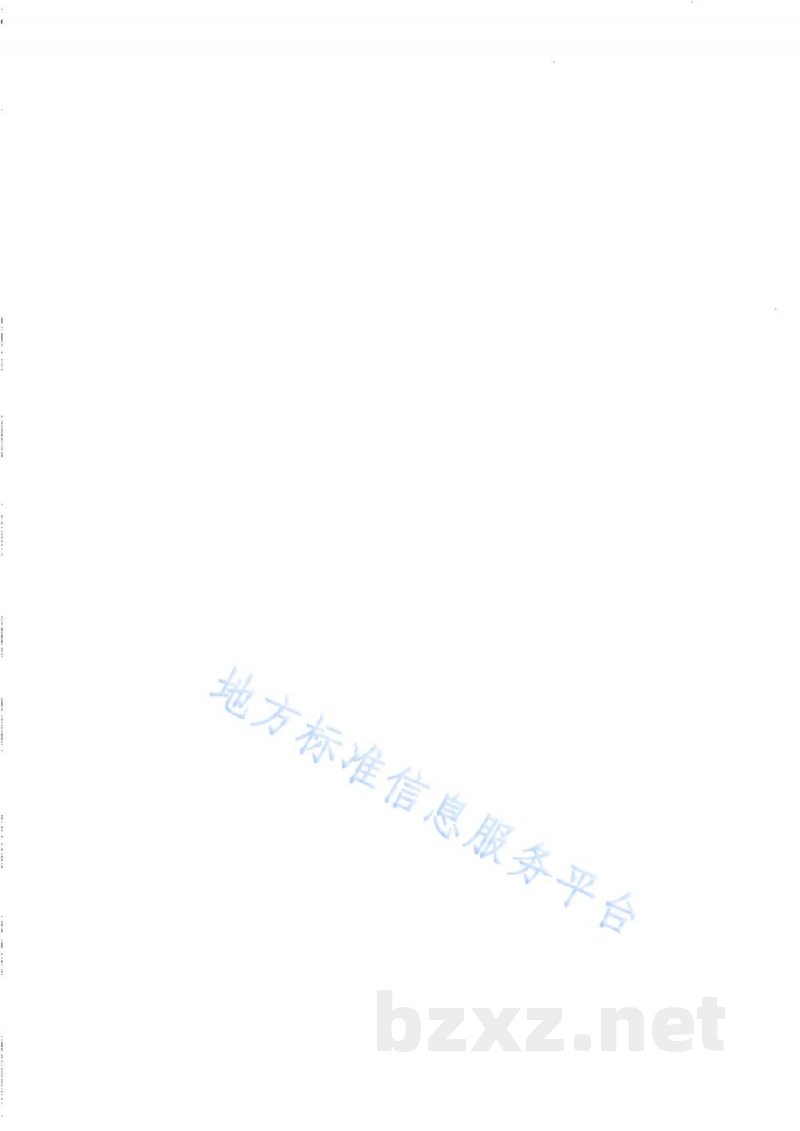 DB65/T 4815-2024清洗消毒中心内畜禽及其产品运输车辆消毒技术规范 DB65/T 4815-2024清洗消毒中心内畜禽及其产品运输车辆消毒技术规范