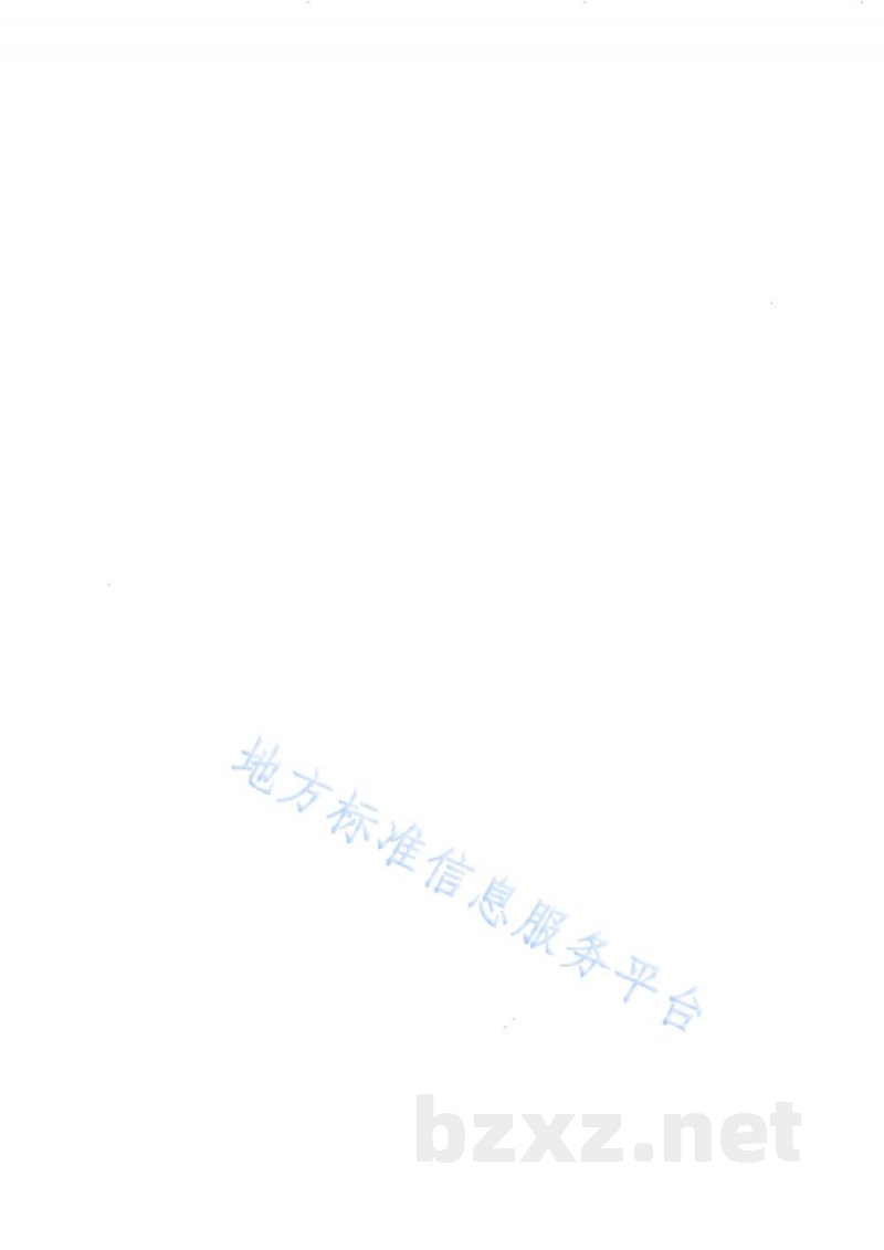 DB65/T 4833-2024葡萄花期高温灾害风险等级 DB65/T 4833-2024葡萄花期高温灾害风险等级