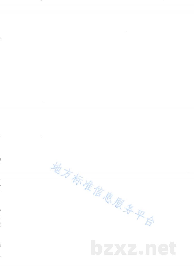 DB65/T 4829-2024燃气锅炉燃烧器技术规范 DB65/T 4829-2024燃气锅炉燃烧器技术规范