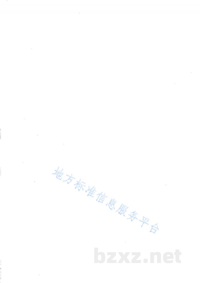 DB65/T 4877-2024学校食堂“互联网+明厨亮灶”建设规范