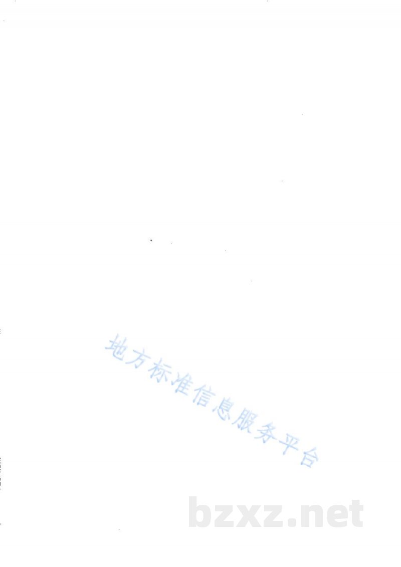 DB65/T 4861-2024蜂螨防治技术规范 DB65/T 4861-2024蜂螨防治技术规范