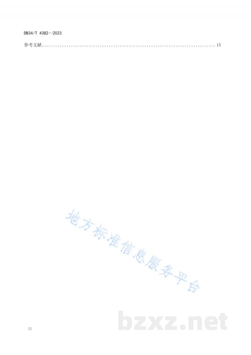 DB34/T 4382-2023绿色勘查技术规范 DB34/T 4382-2023绿色勘查技术规范