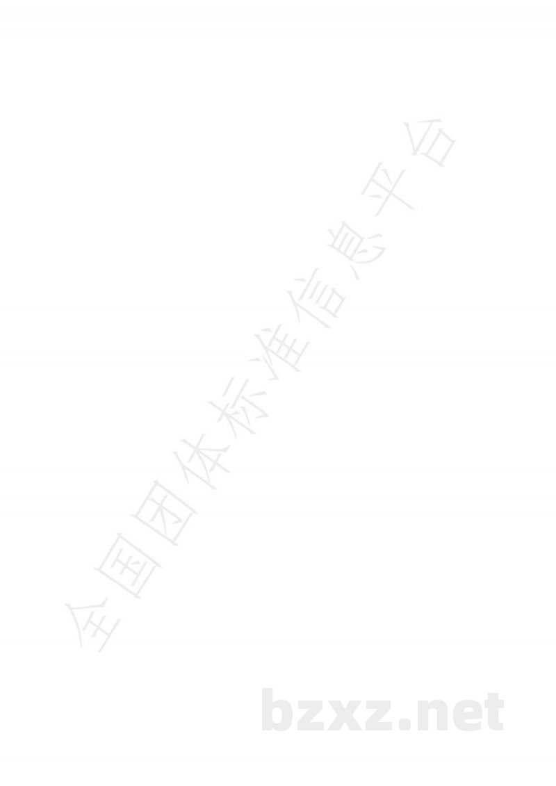 T/LPSXM 004-2019水城黑山羊 养殖场选址与布局 T/LPSXM 004-2019水城黑山羊 养殖场选址与布局