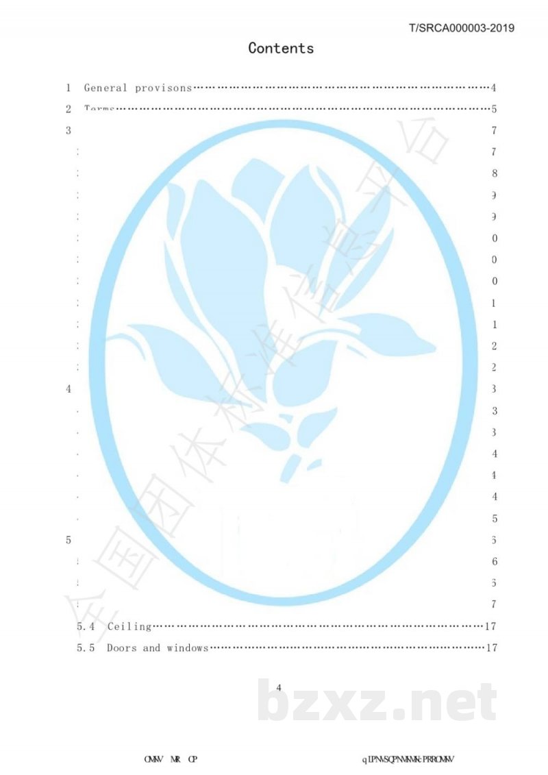 T/SRCA 000003-2019商用厨房设计规范 T/SRCA 000003-2019商用厨房设计规范