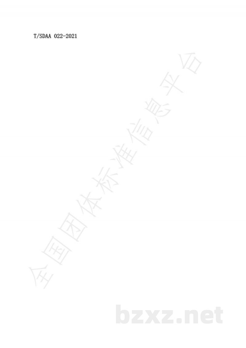 T/SDAA 022-2021肉鸡精准配合饲料配制加工技术规程