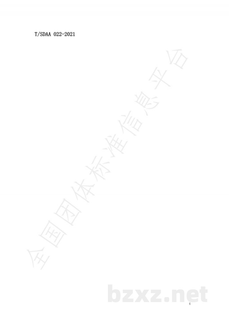 T/SDAA 022-2021肉鸡精准配合饲料配制加工技术规程