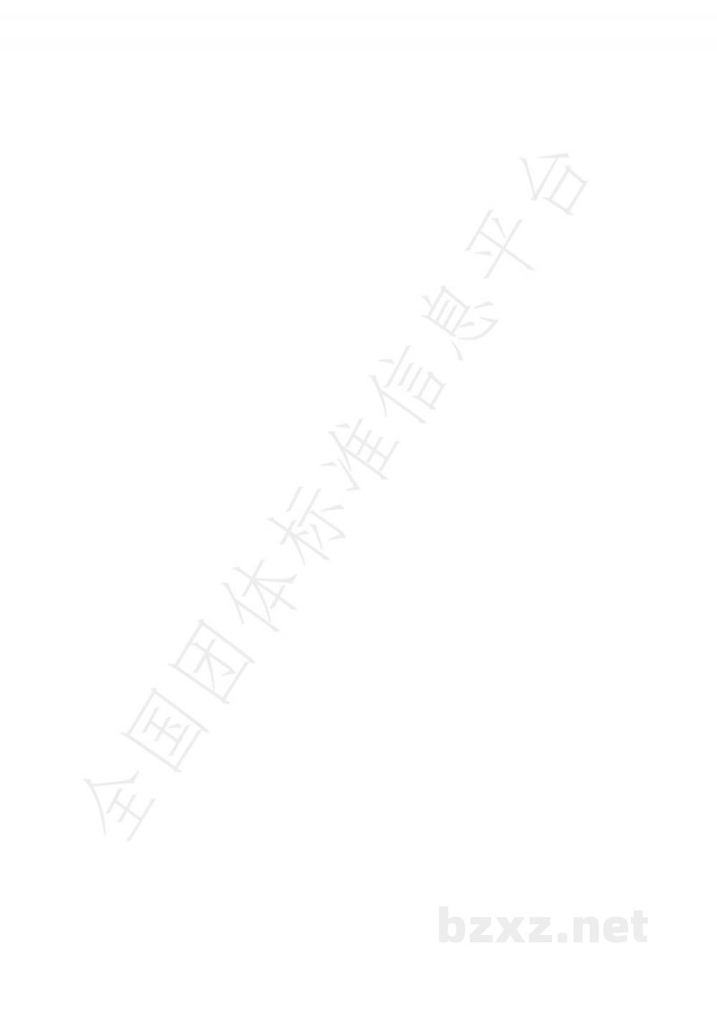 T/LPSXM 003-2019水城黑山羊 育肥羊饲养管理技术规范