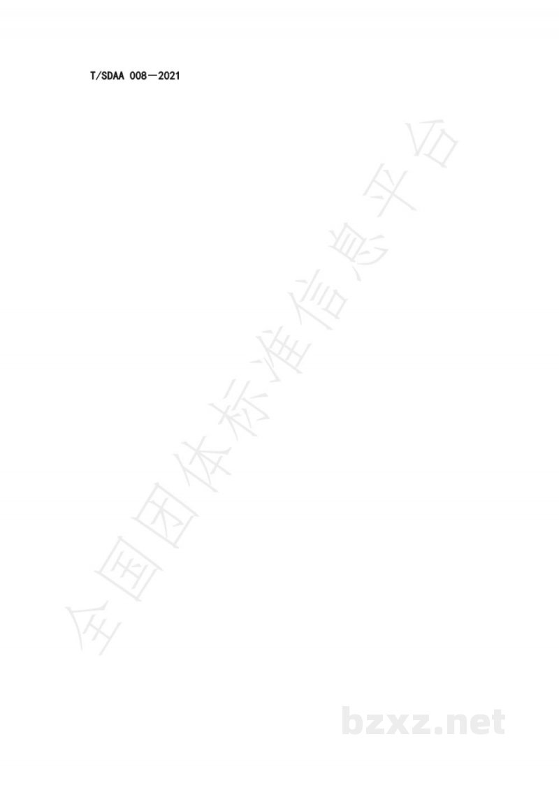 T/SDAA 008-2021饲草试样制备及常规成分检测技术规程 第2部分:水分测定 T/SDAA 008-2021饲草试样制备及常规成分检测技术规程 第2部分:水分测定