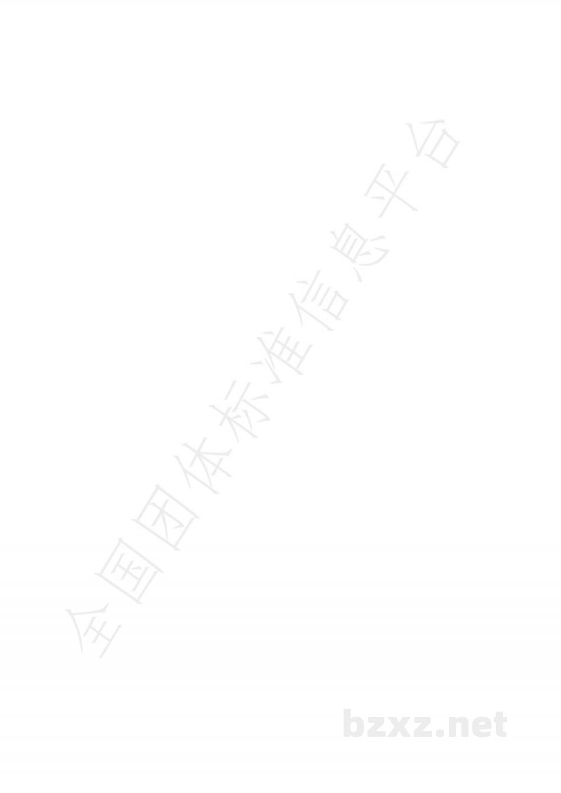 T/LZZLXH 058-2021生活饮用水样品采集技术规范