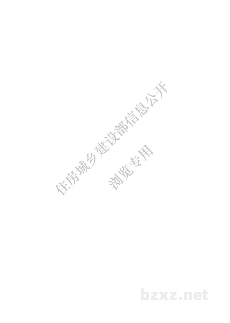 CJ/T552-2023 城市运行管理服务平台 运行监测指标及评价标准 CJ/T552-2023 城市运行管理服务平台 运行监测指标及评价标准
