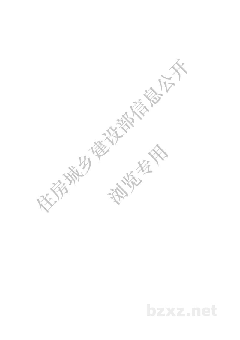 CJ/T417-2022 低地板有轨电车车辆通用技术条件 CJ/T417-2022 低地板有轨电车车辆通用技术条件
