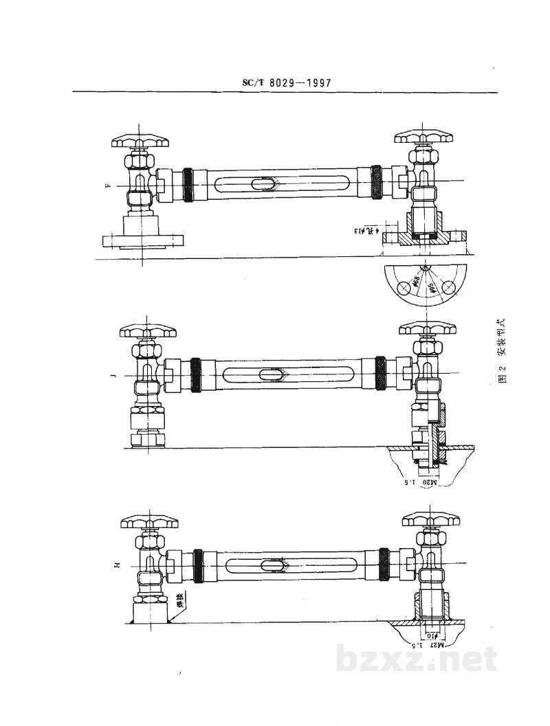 SC/T 8029-1997渔船自闭式液位指示器 SC/T 8029-1997渔船自闭式液位指示器