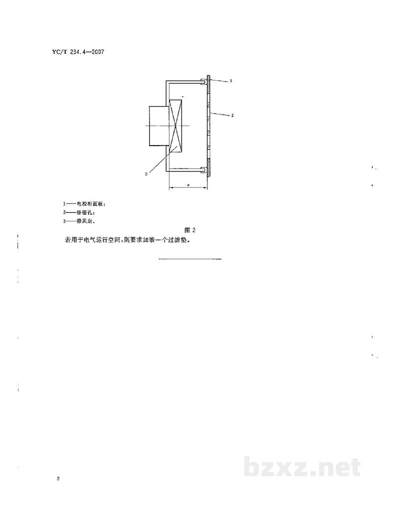 YC/T 234.4-2007薄平板冲切结构要素 第4部分:排风格栅 YC/T 234.4-2007薄平板冲切结构要素 第4部分:排风格栅