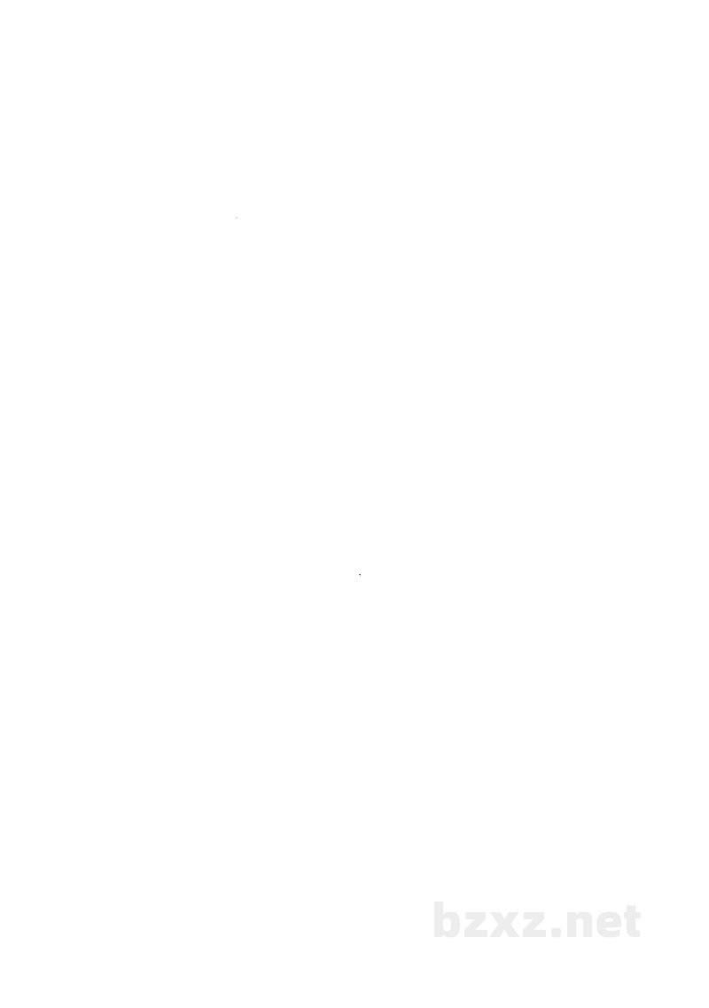 SN/T 2360.8-2009进出口食品添加剂检验规程 第8部分:胶基糖果中基础剂物质及其配料 SN/T 2360.8-2009进出口食品添加剂检验规程 第8部分:胶基糖果中基础剂物质及其配料