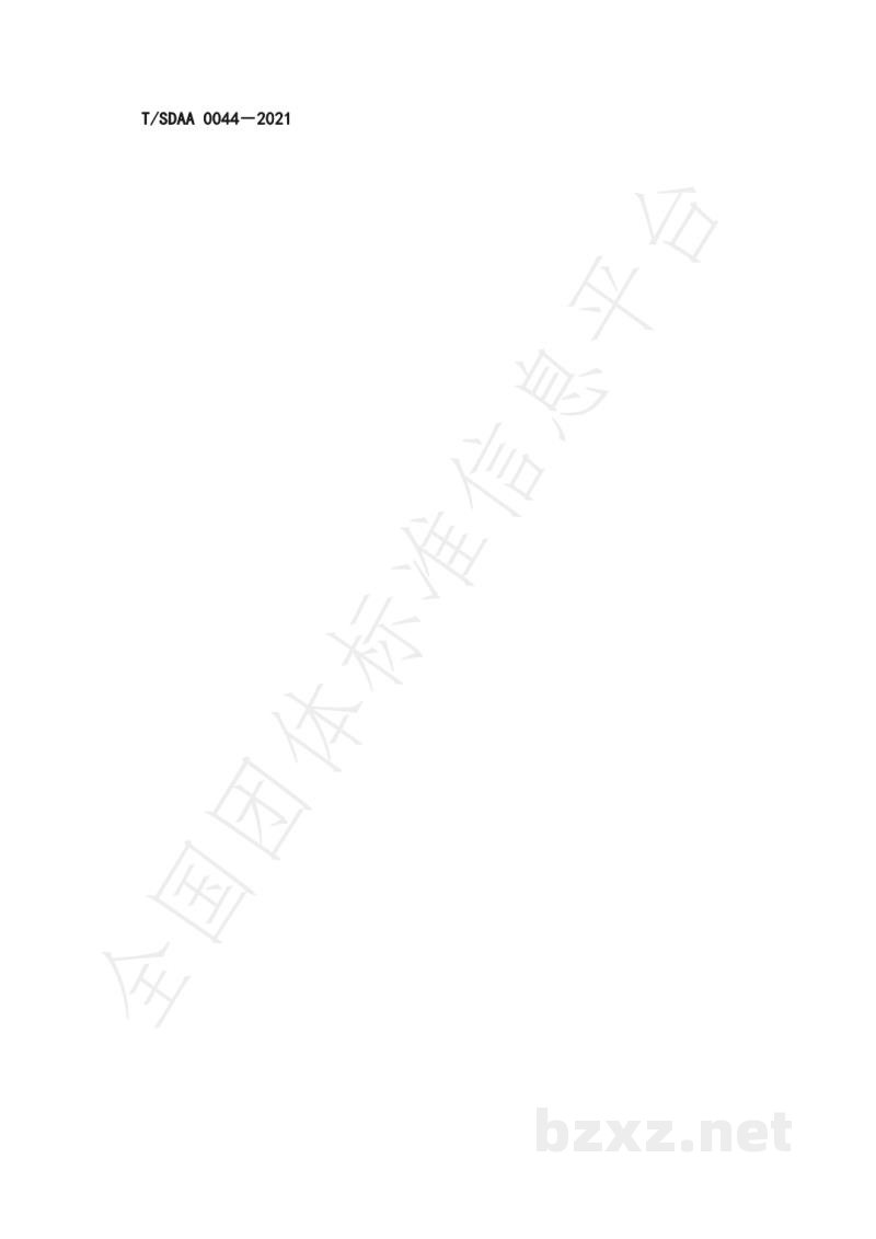 T/SDAA 0044-2021农区卷帘羊舍建设技术规程 T/SDAA 0044-2021农区卷帘羊舍建设技术规程