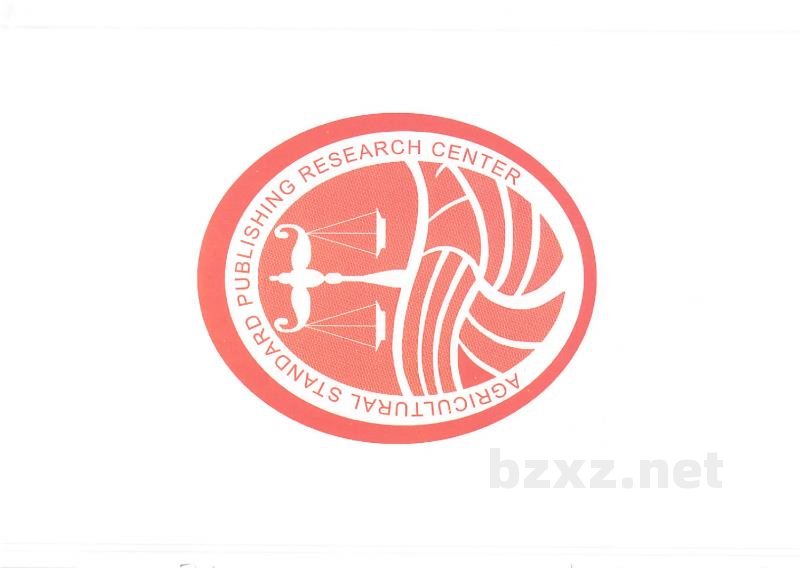 SC/T 1137-2019淡水养殖水质调节用微生物制剂质量与使用原则