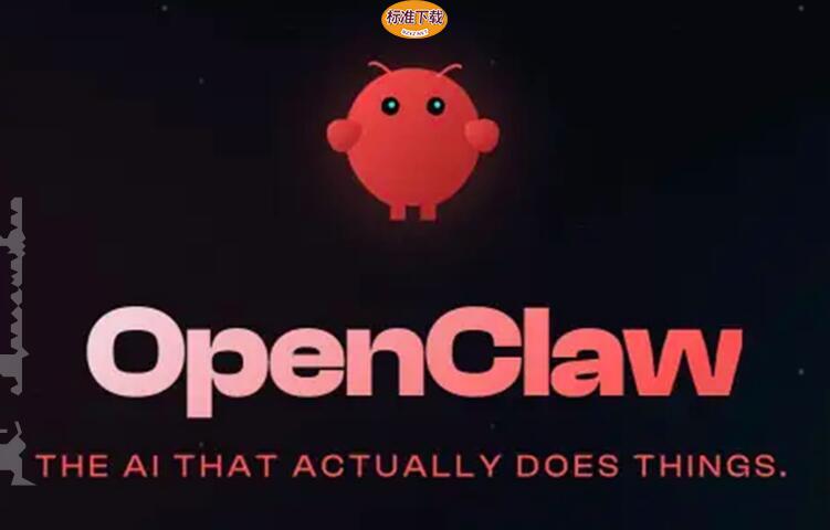 如何开发OpenClawAI高级技能 编写复杂工作流技能的实战指南