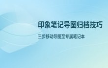 百度网盘官网登录网址 在线使用入口地址