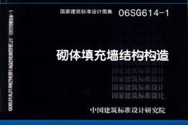 砌体填充墙结构构造