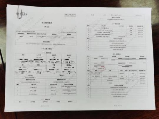 事业单位实习报告范文 事业单位述职报告范文