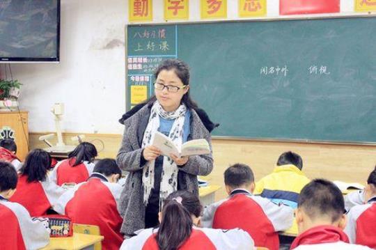 小学语文老师实习总结 小学语文老师需要什么条件