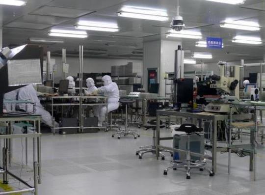 车间实习目 车间实训报告总结