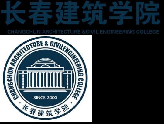 建筑专业实习总结2000字（通用10篇） 建筑专业毕业论文