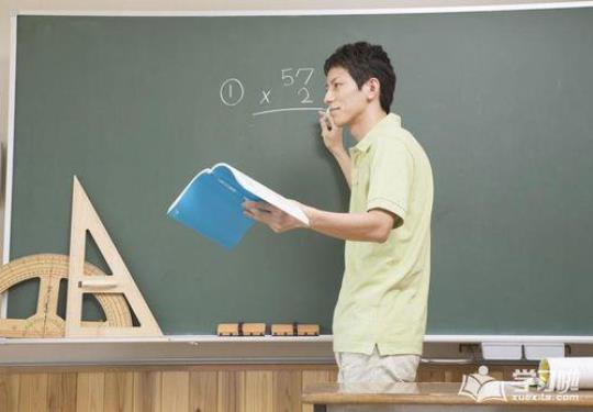 教学经验交流发言稿精选15篇