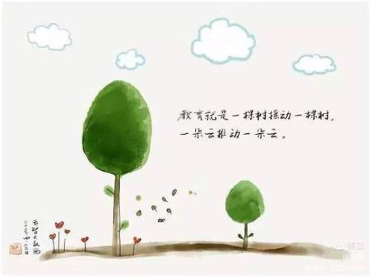 教师师德演讲稿：捧着一颗心来，不带半根草去 教师师德演讲稿一等奖原创