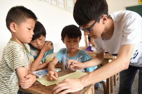 大学生实习教师实习报告范文