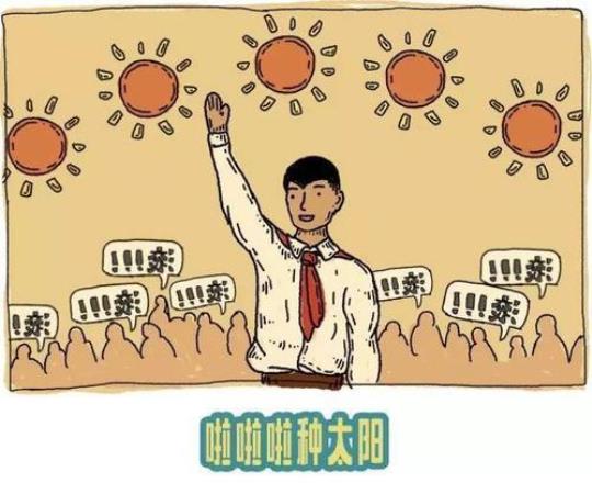 种太阳 太阳能热水器漏水怎么修