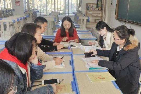 教师备课 教师教材课件免费下载