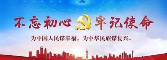 教育实习心得论文范文