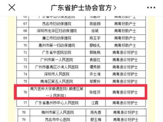 医院基年度计划1000字精选