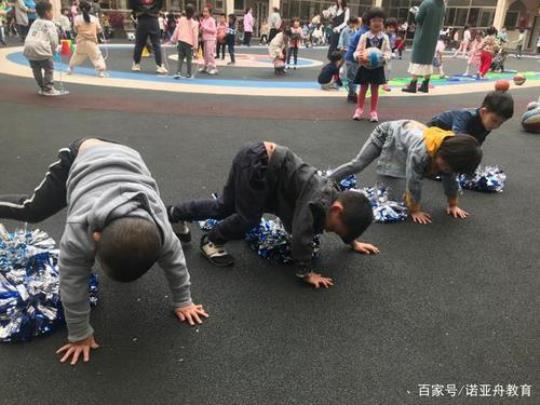 中小幼健康《螃蟹运球》公开课教案教学设计课件