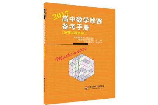 实践教学下高职信息安全的论文