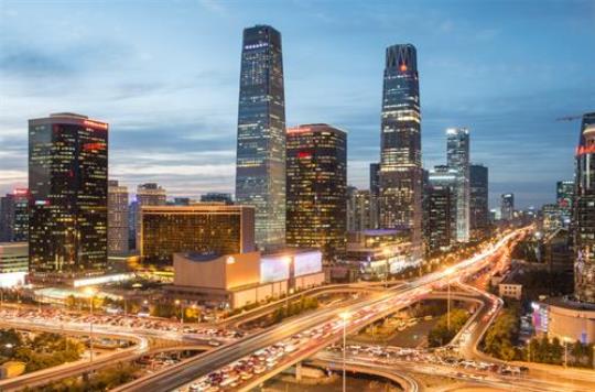 寒假国贸实习报告范文 国贸大厦实习报告