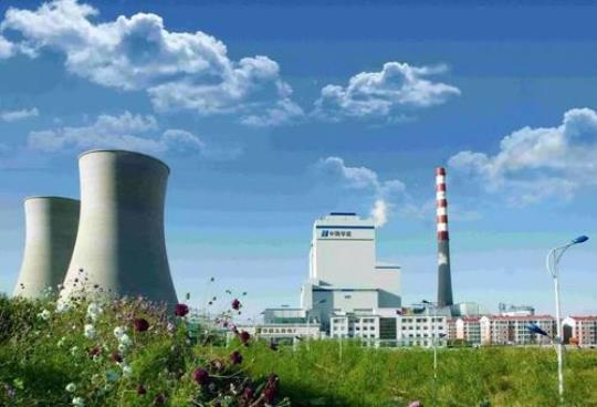 寒假热电厂实习报告范文 寒假热电厂实习报告模板