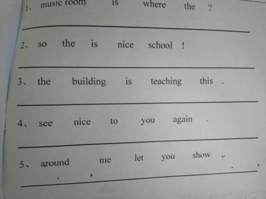 期中专项复习连词成句（试题）外研版英语五年级下册 期中专项复习连词成句
