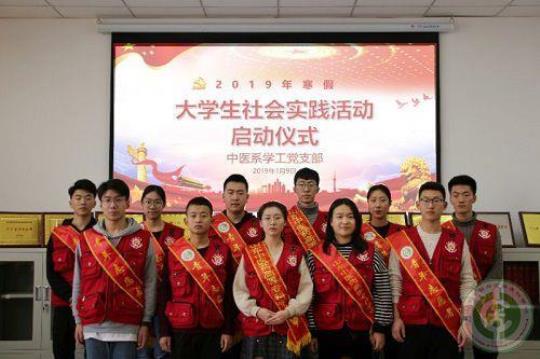 最新大学生志愿活动总结分享7篇 大学生志愿时长活动体会分享