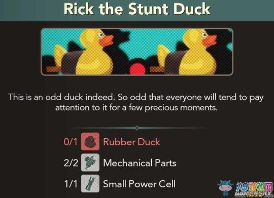 奇怪的鸭子破解版游戏 怪鸭世界破解版免广告