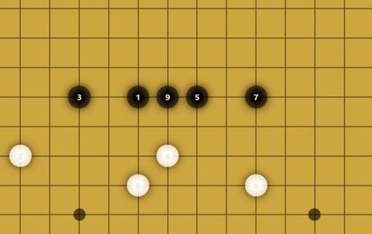 五子棋合集